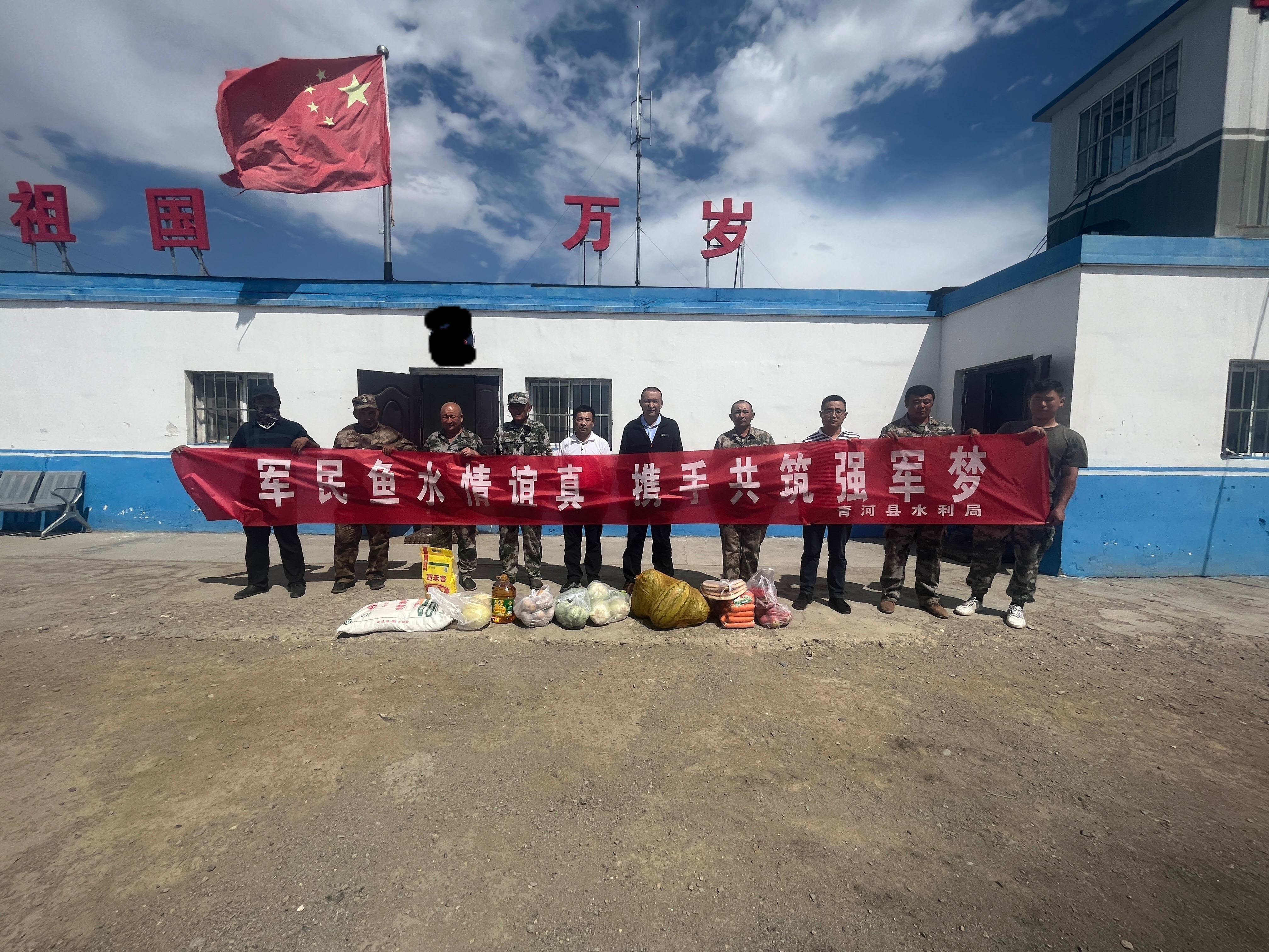 微信图片_20230825191728.jpg 微信图片_20230825191728.jpg