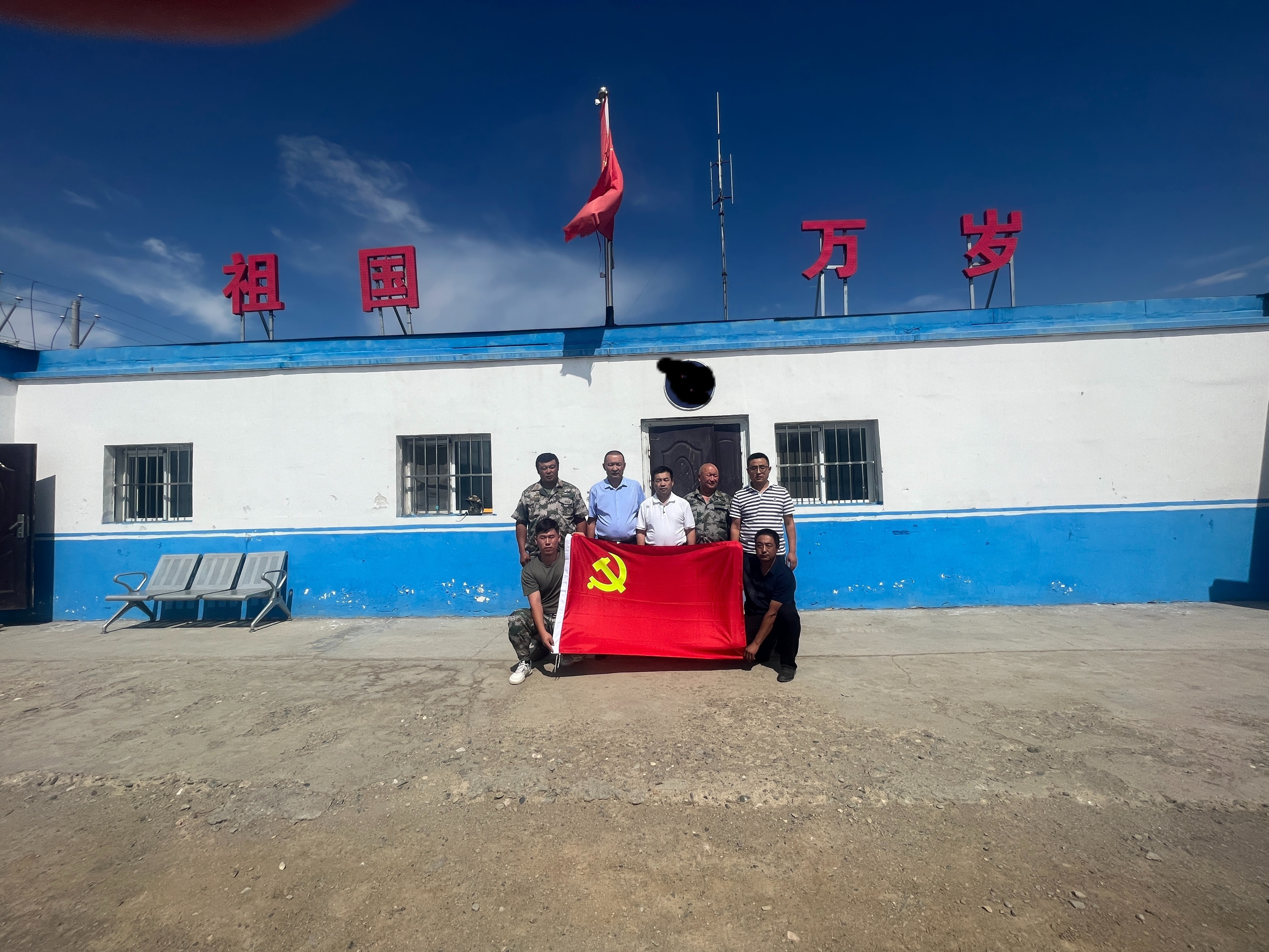 微信图片_20230825191720.jpg 微信图片_20230825191720.jpg