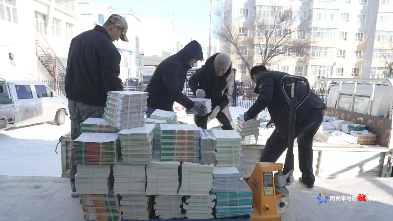 mmexport1739535199785