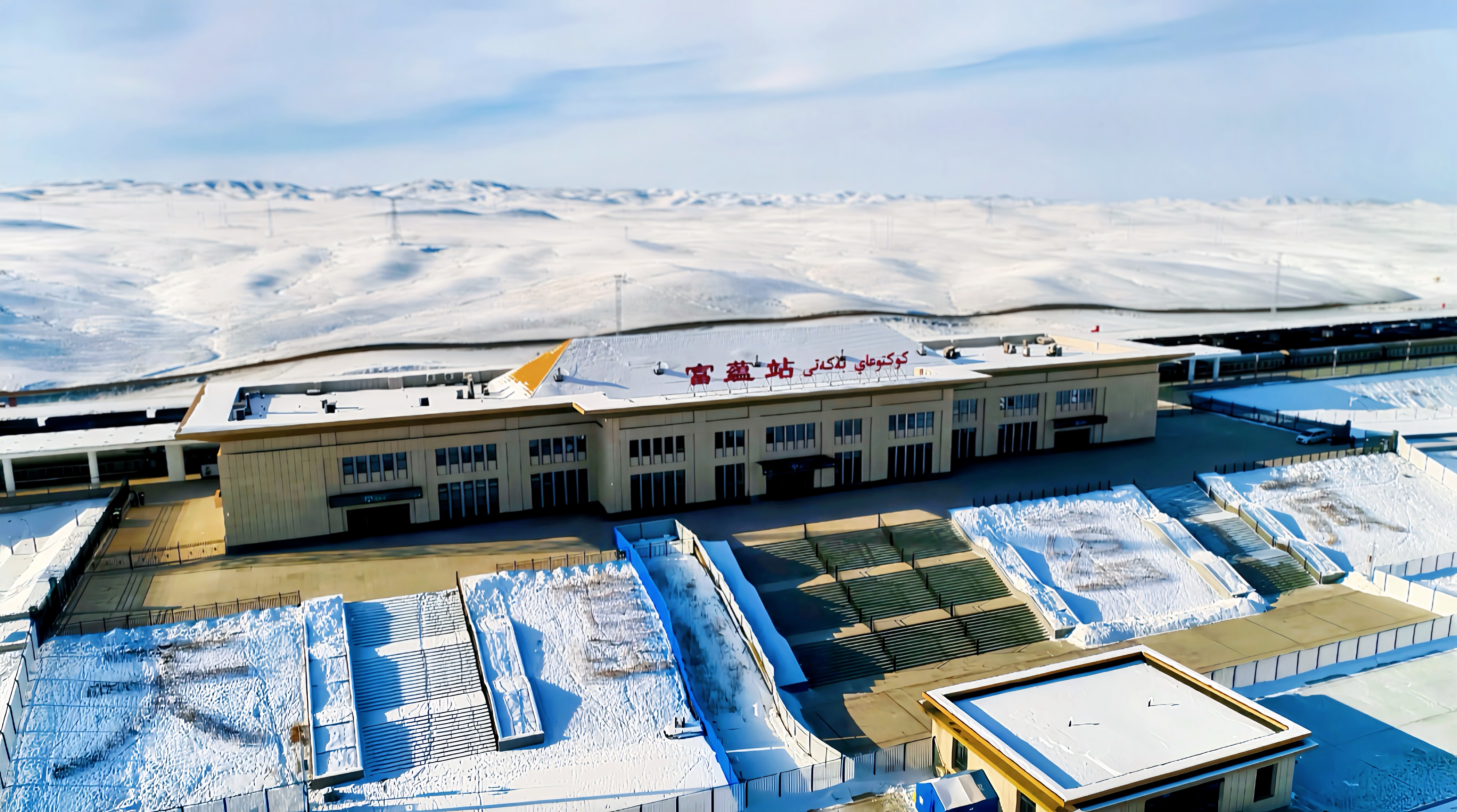 mmexport1740454252404