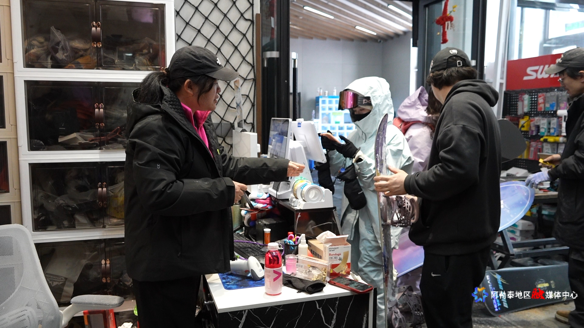 Image_17767344233897