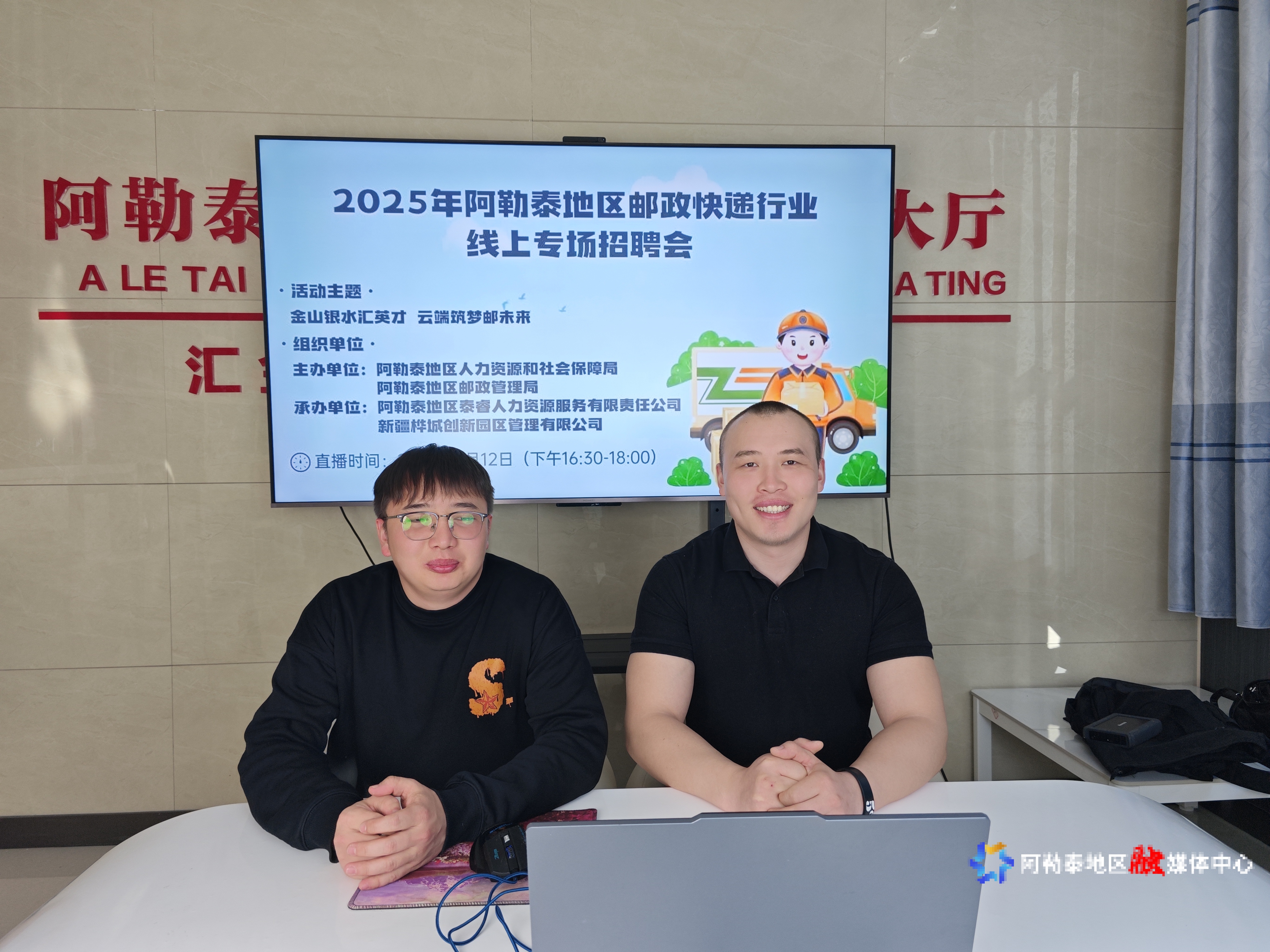 mmexport1741786413593