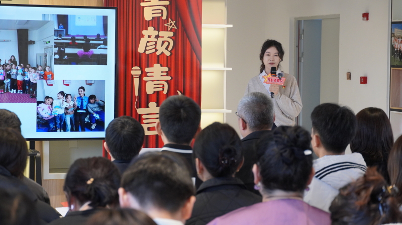 mmexport987ed7228eef65fb946f0f279dd4b4d5_1743055822805