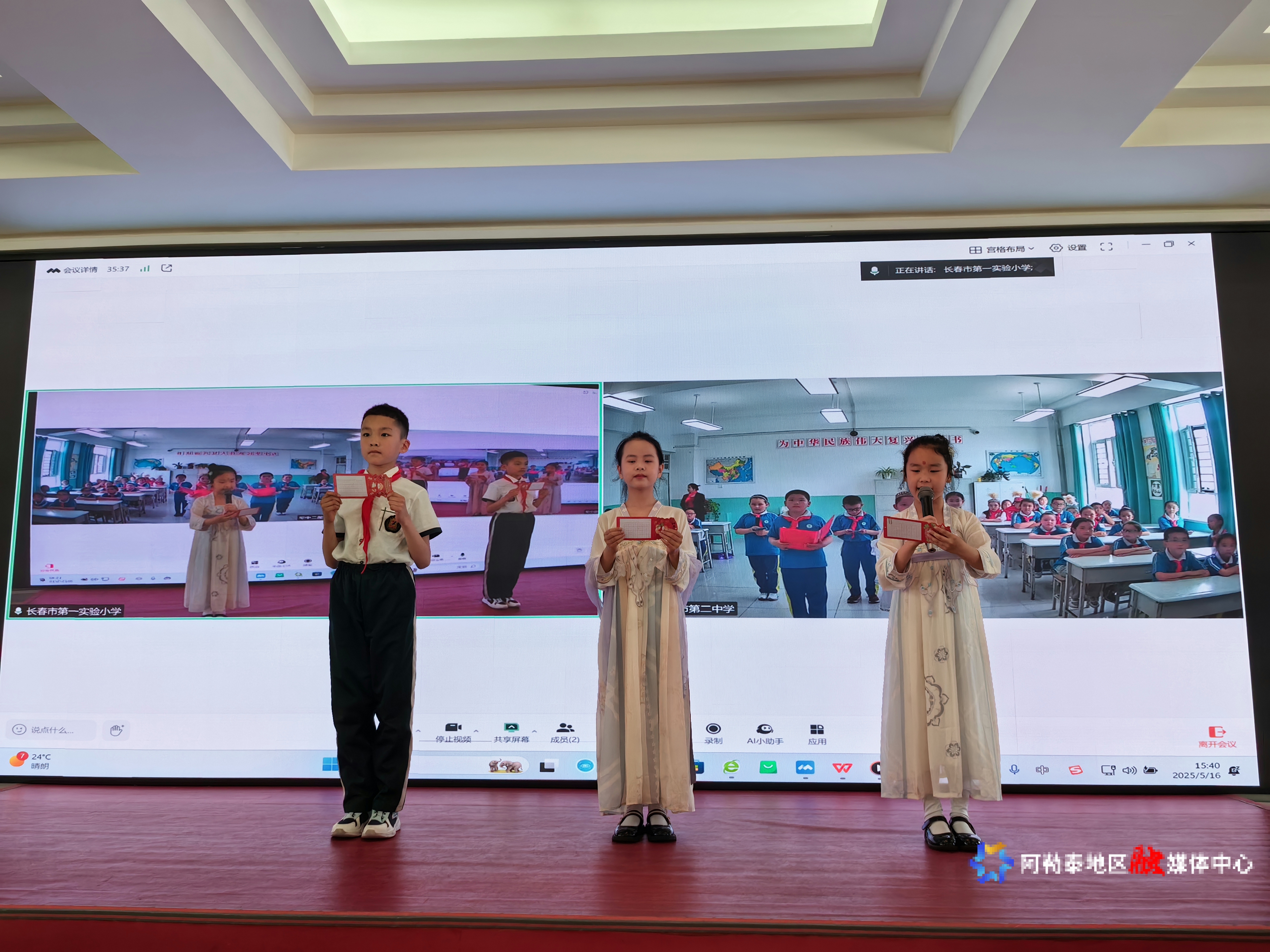 mmexport1747539407176