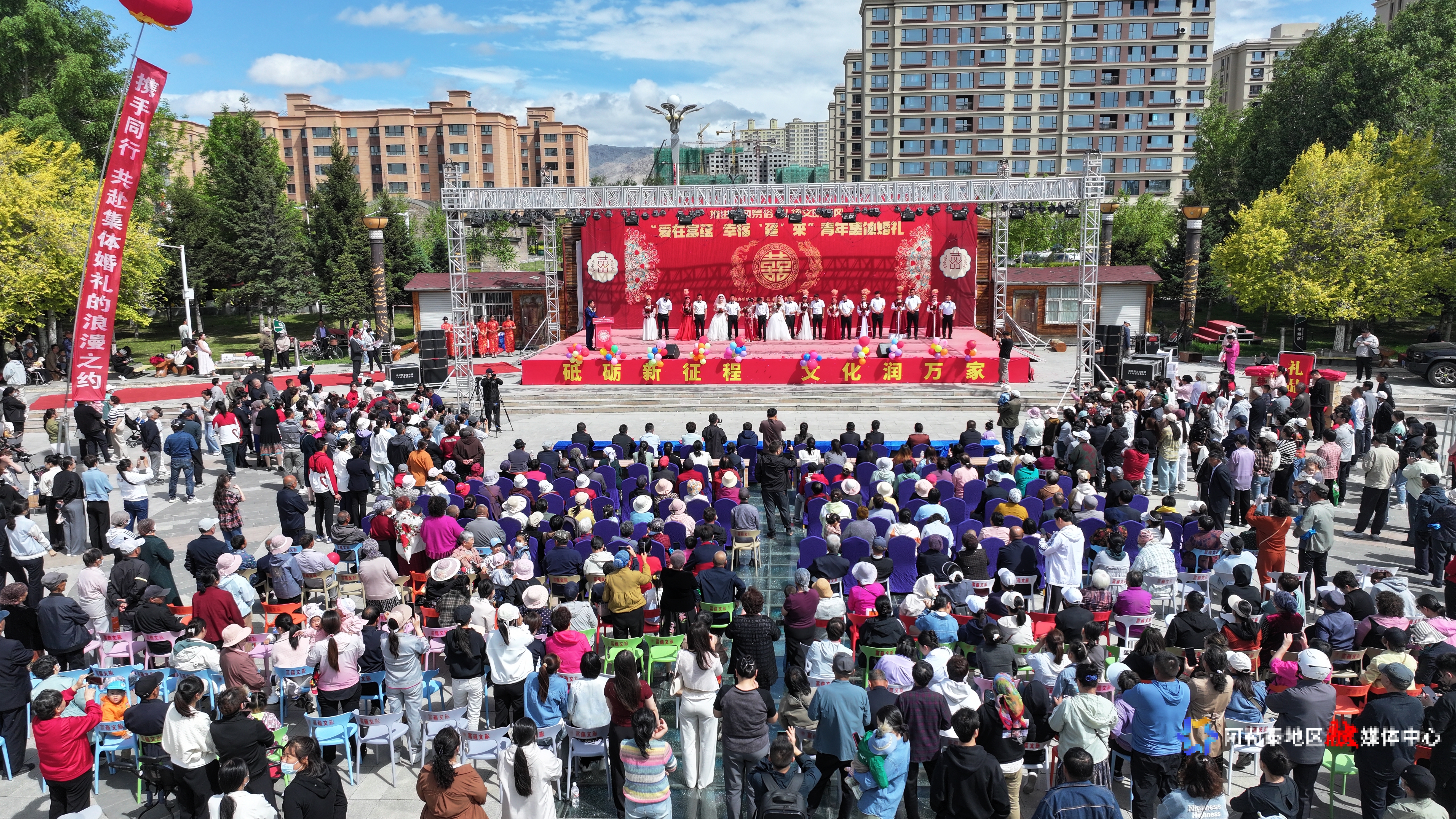 IMG_202505140_175711389