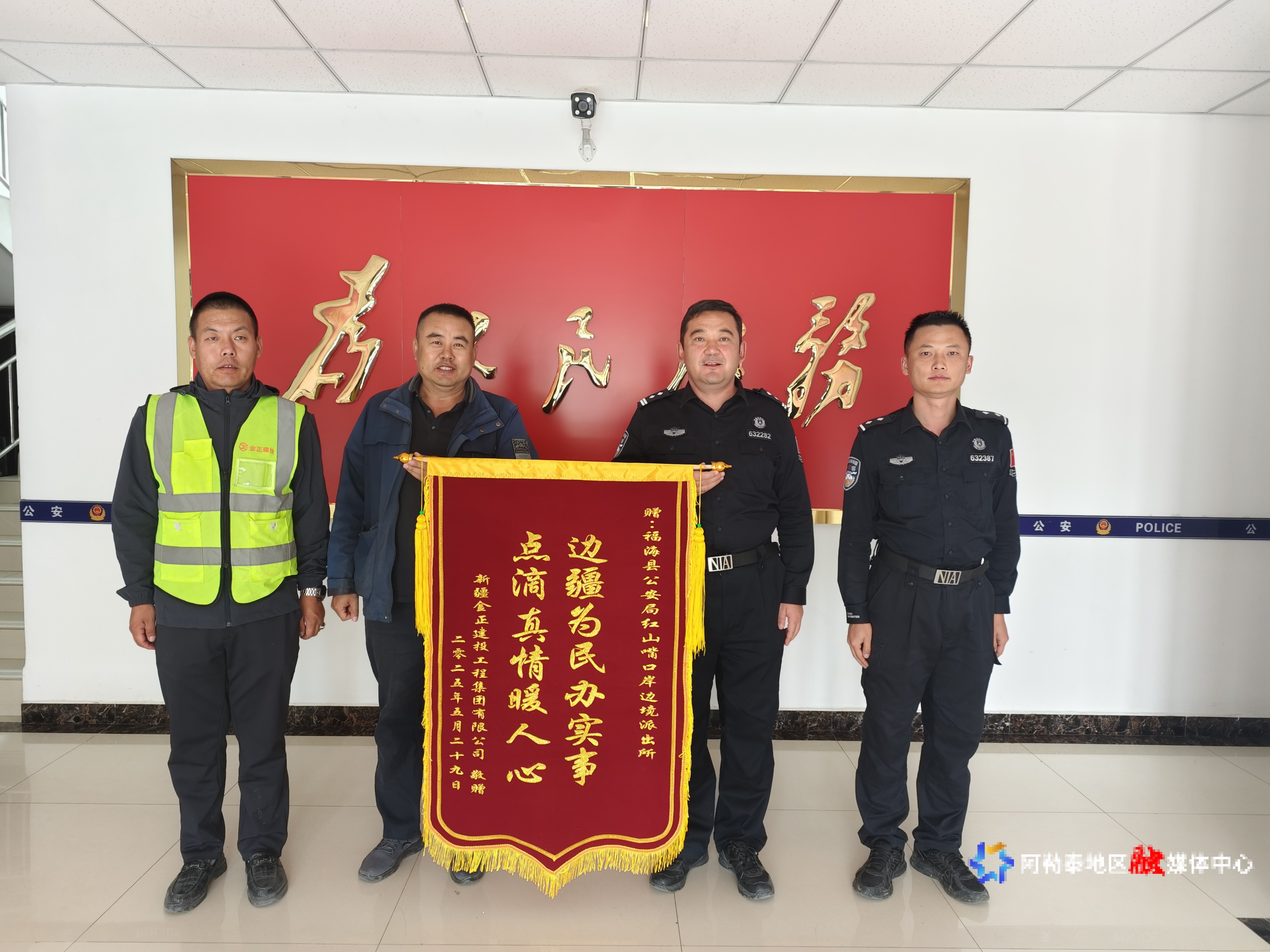 mmexport1749383961340