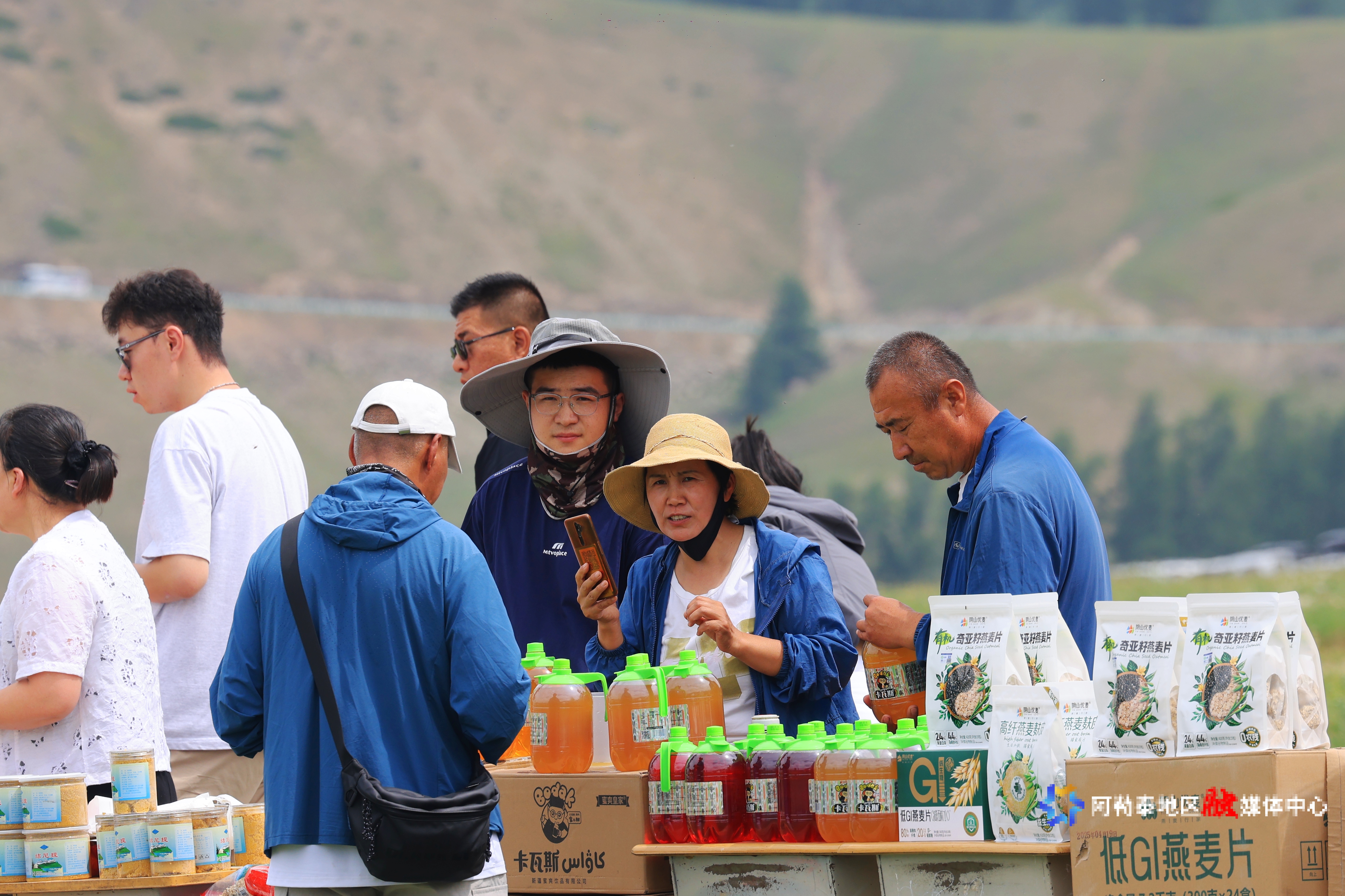 afffc773341d19ce37da0fbb3b2b4bd2