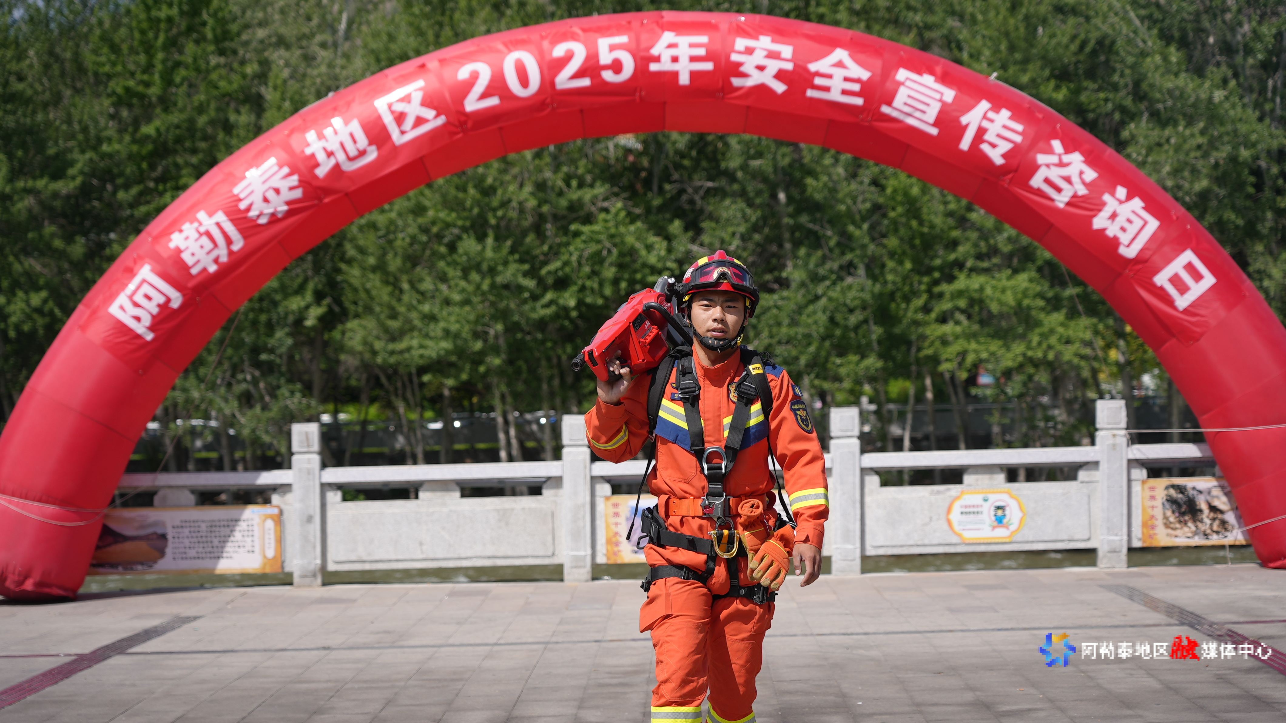 mmexport1750056003609