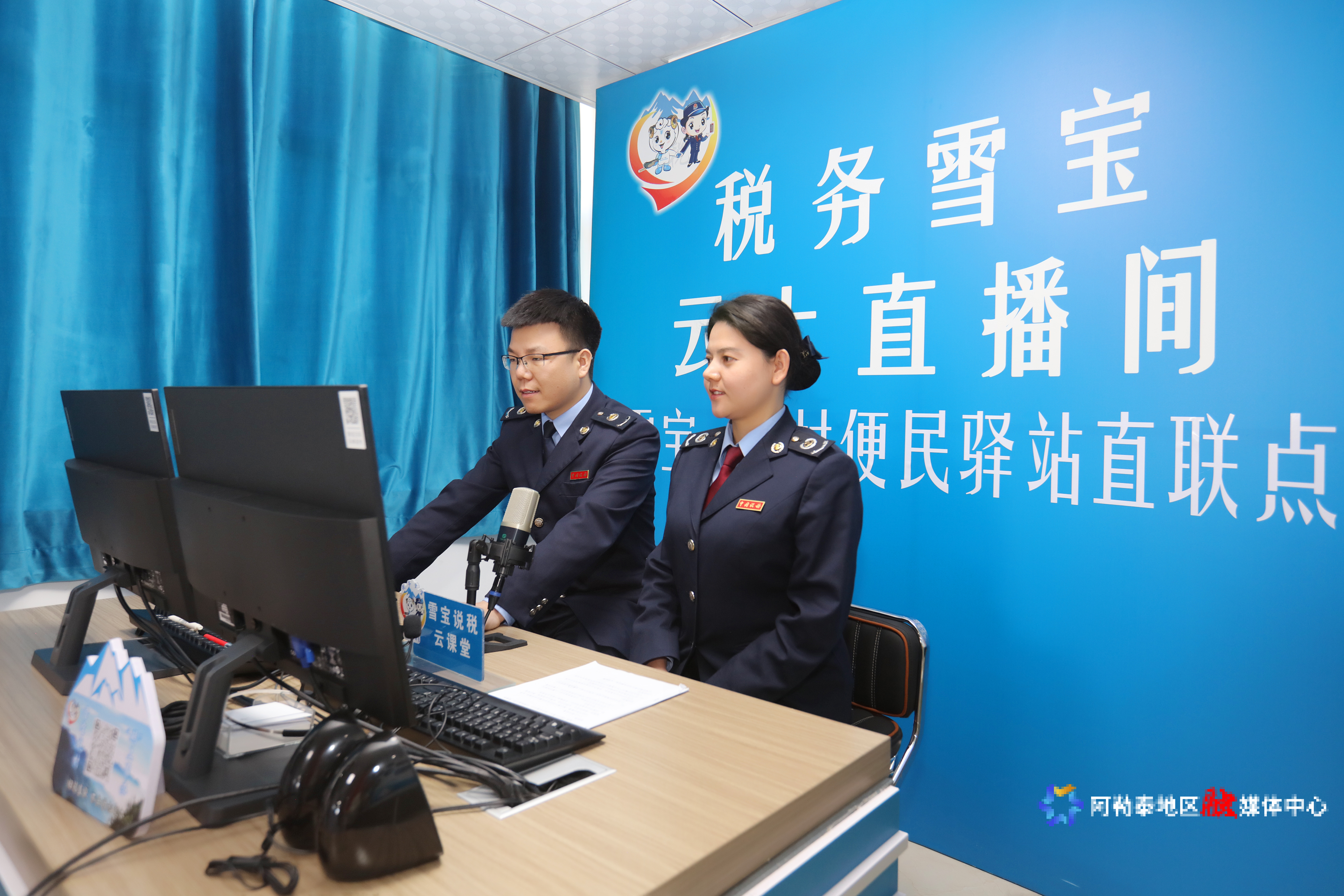 mmexport1750668815373