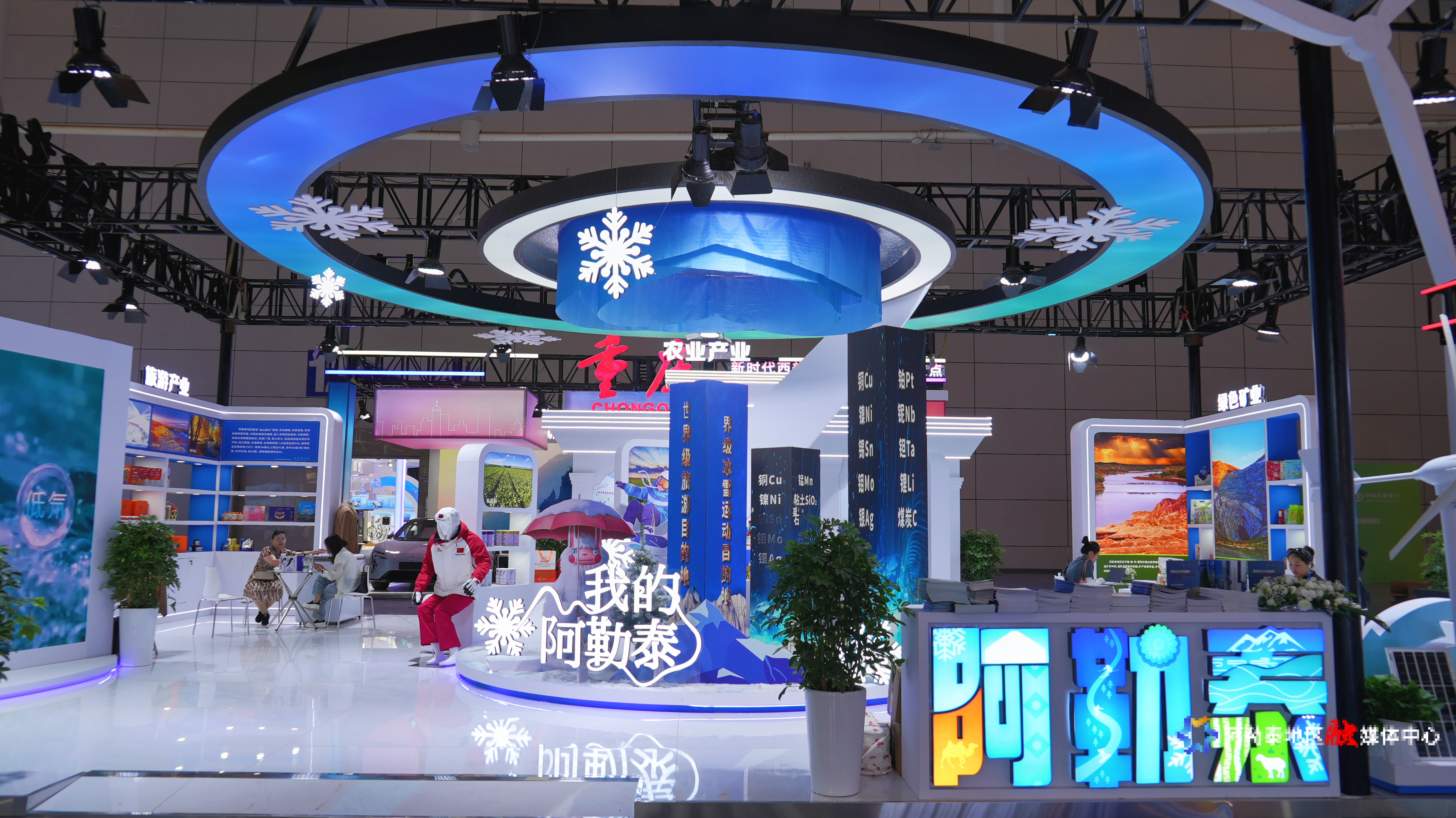 mmexport1750833337796