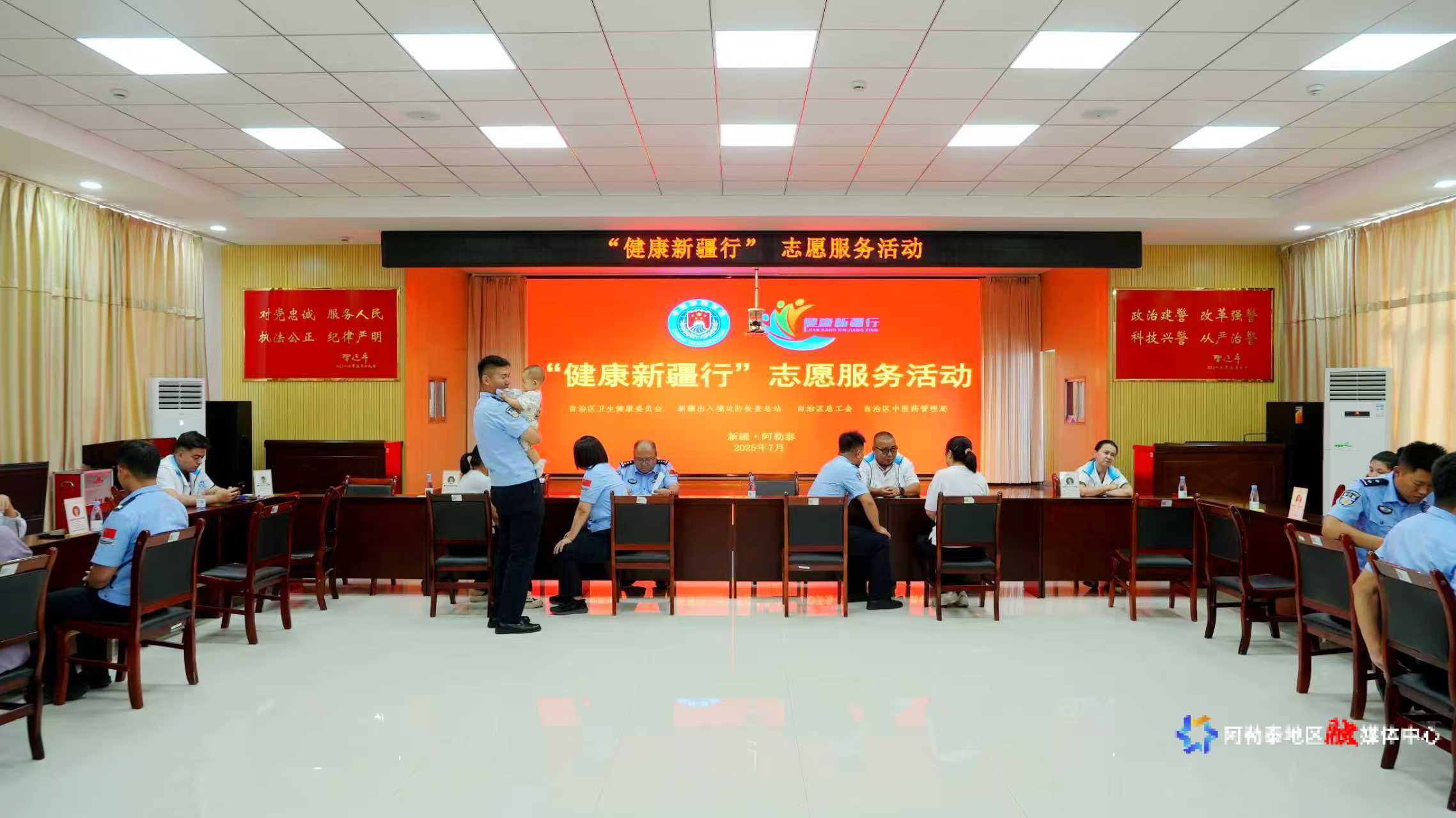 mmexport1753767035083