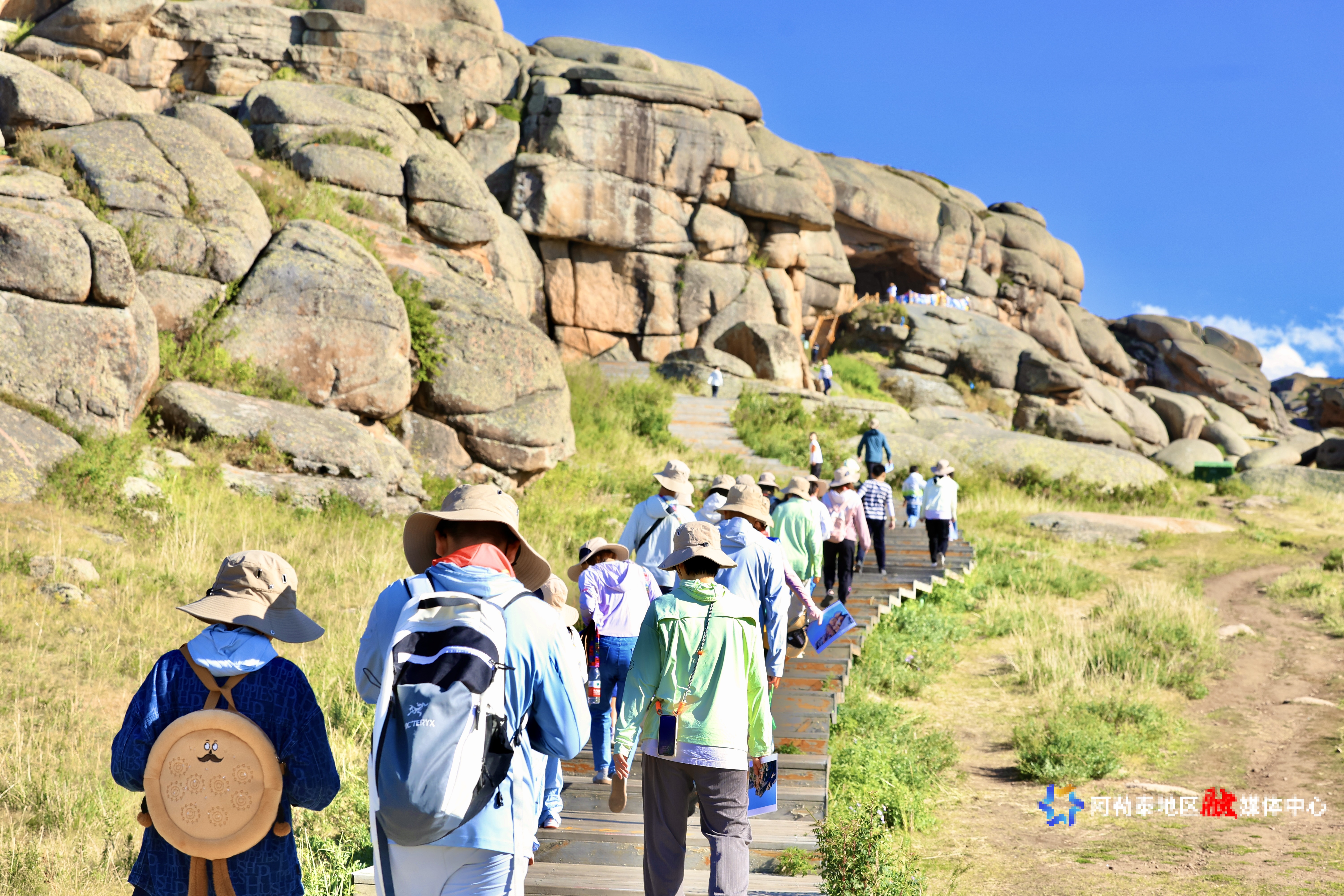 IMG_CROP_20250822_11055139