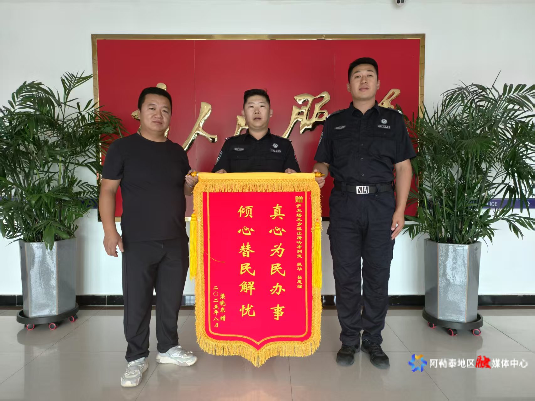 mmexport1756171154577