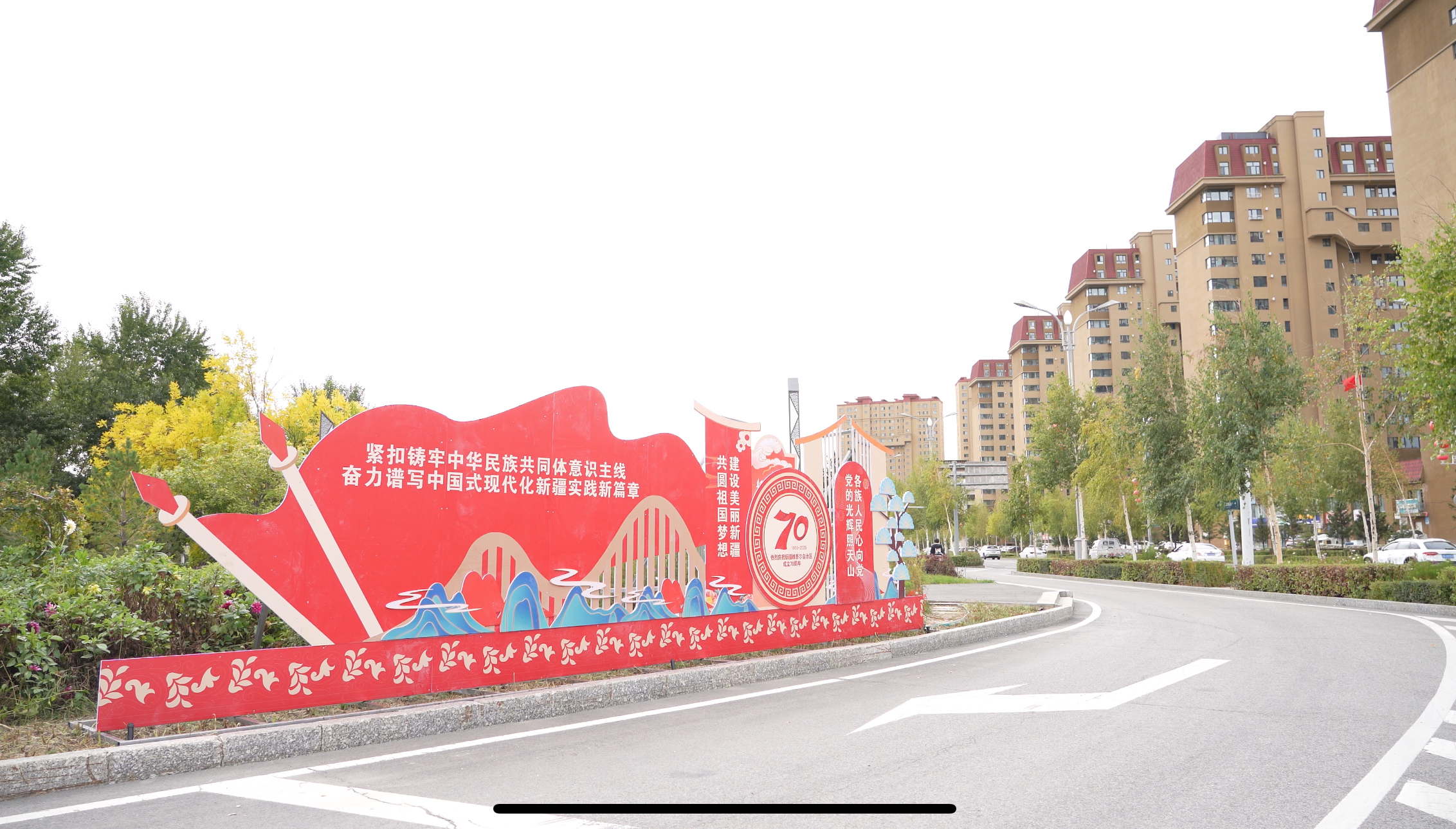 mmexport1758090862908