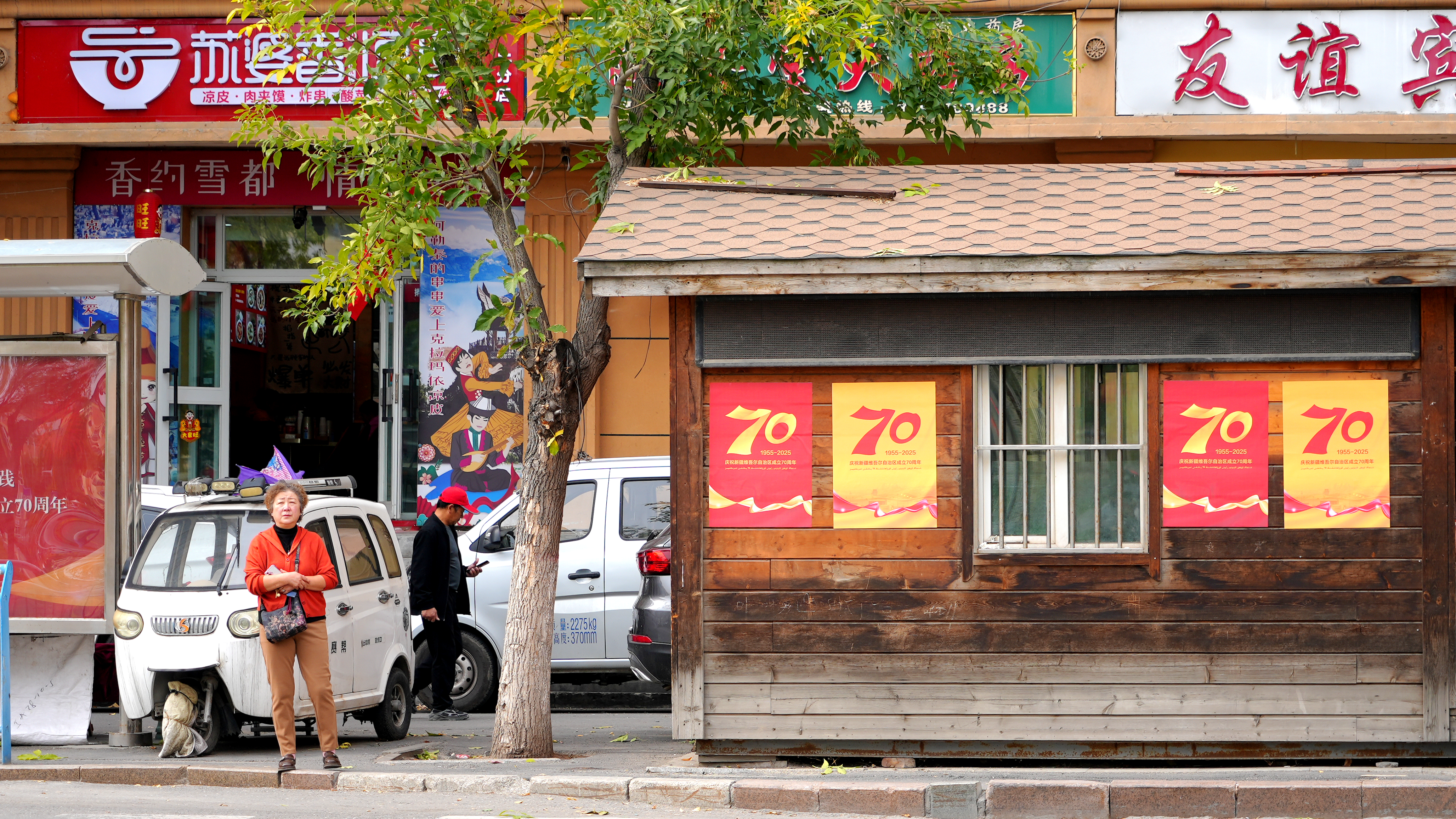 mmexport1758090913488