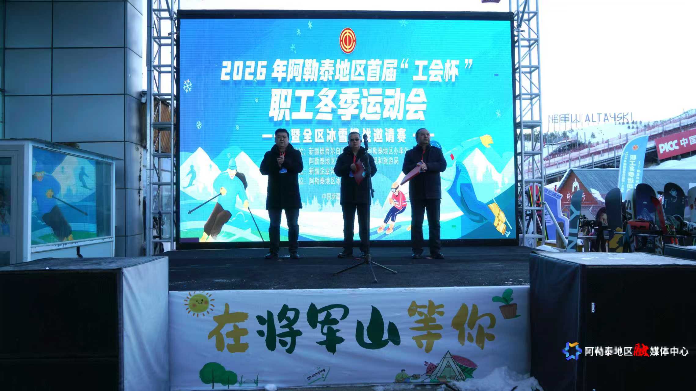 mmexport1769852619058