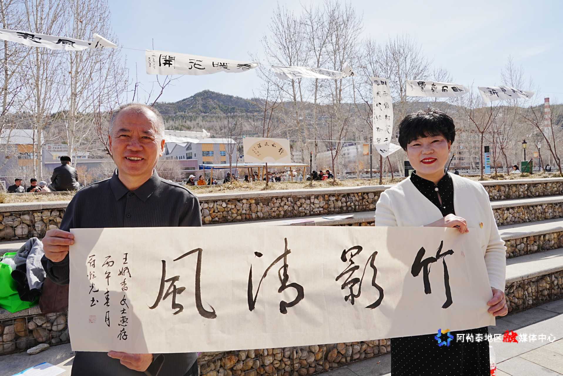 mmexport1775202370864